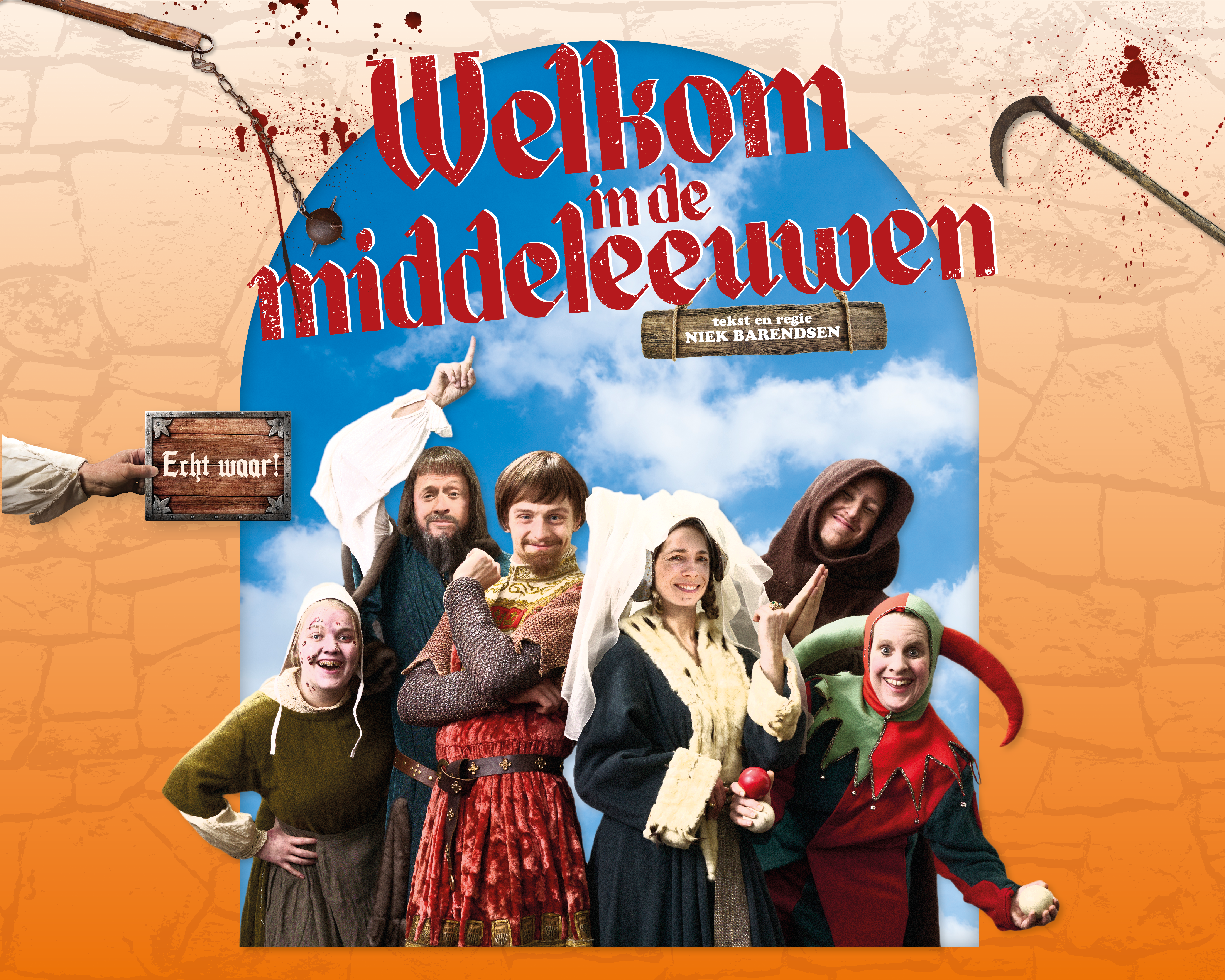 WIDM Liggend Kiki Met Tekst