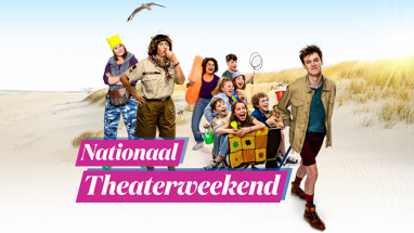 Liggend Beeld Mees Kees Nationaal Theaterweekend (1)