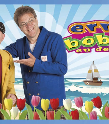 Ernst En Bobbie Doen Maar Wat (Onbekend) 3