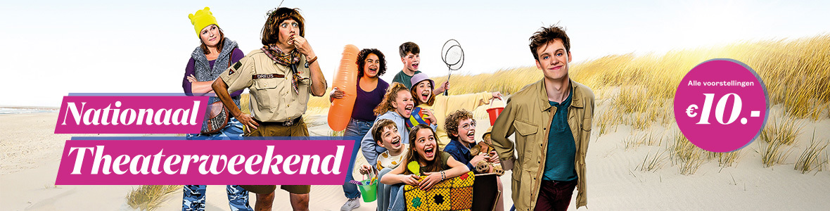 Banner Widget Website Nationaal Theaterweekend (1)