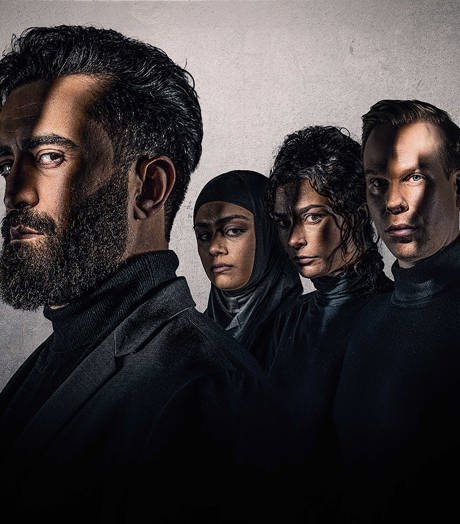 Black Sheep Can Fly Disgraced (Bas De Brouwer & Tom De Jager) 1