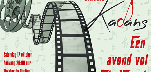 Movie2026niek1200x800