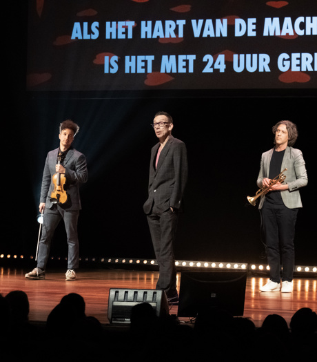 Jitske Kramer All Inclusive Scènefoto 4