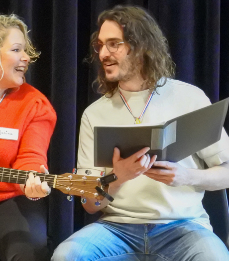 Mee Zing Kring Banner 5